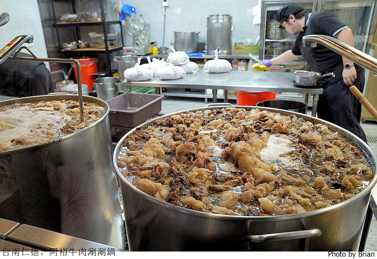 台南仁德阿裕牛肉涮涮鍋(崑崙店)。米其林推薦超人氣台南溫體牛肉火鍋