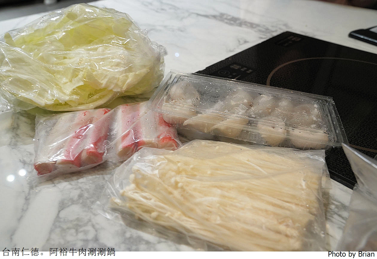 台南仁德阿裕牛肉涮涮鍋(崑崙店)。米其林推薦超人氣台南溫體牛肉火鍋