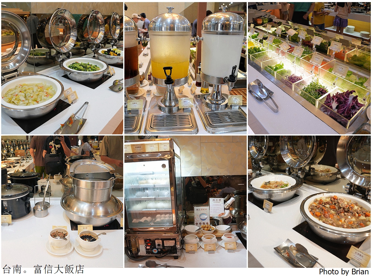 台南住宿推薦富信大飯店。國華街赤嵌樓附近台南平價住宿推薦 台南住宿推薦富信大飯店。國華街赤嵌樓附近台南平價住宿推薦
