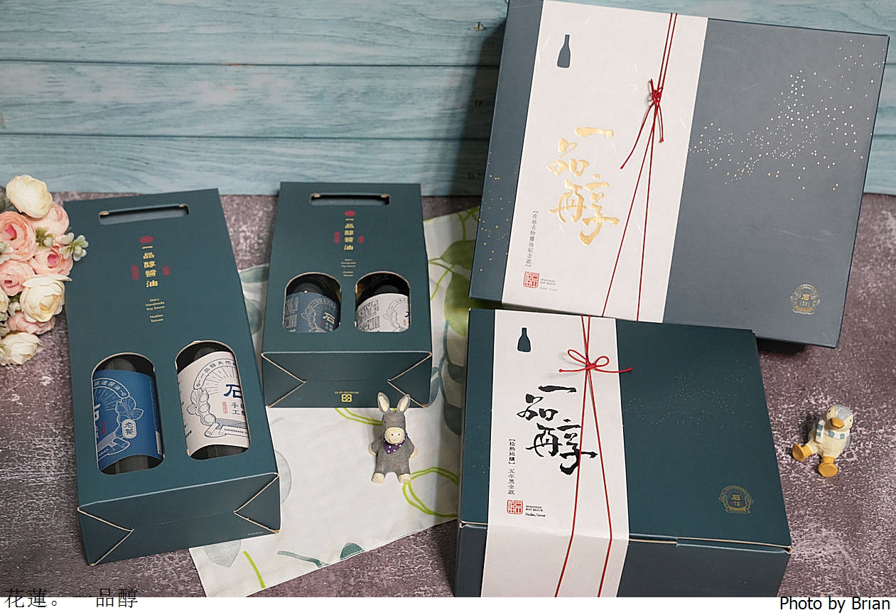2026花蓮伴手禮推薦。花蓮十大人氣必買名店 2026花蓮伴手禮推薦。花蓮十大人氣必買名店