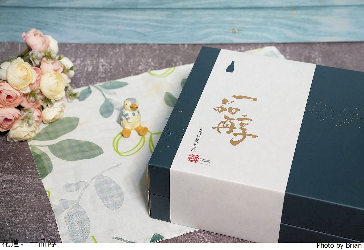 2026花蓮伴手禮推薦。花蓮十大人氣必買名店 2026花蓮伴手禮推薦。花蓮十大人氣必買名店