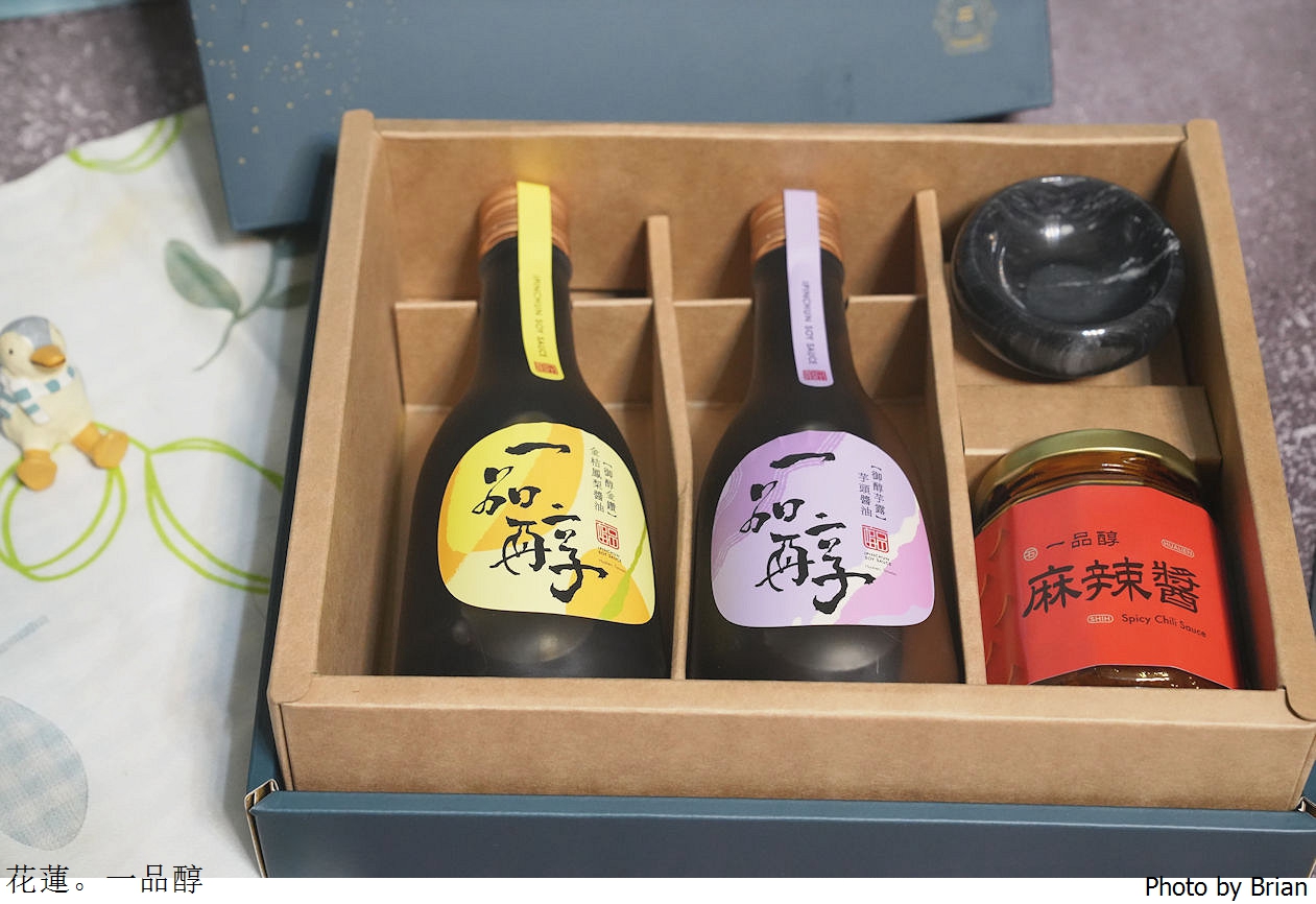 2026花蓮伴手禮推薦。花蓮十大人氣必買名店 2026花蓮伴手禮推薦。花蓮十大人氣必買名店
