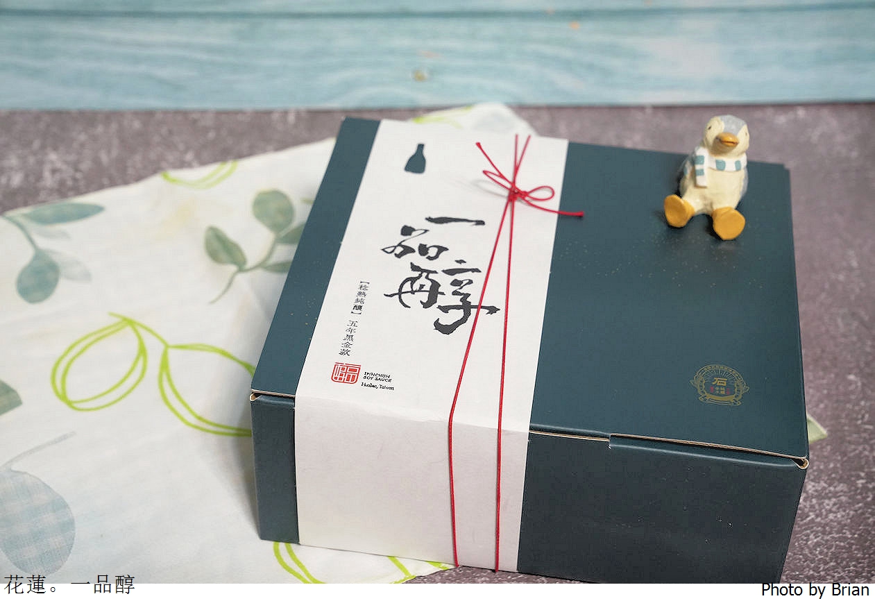 2026花蓮伴手禮推薦。花蓮十大人氣必買名店 2026花蓮伴手禮推薦。花蓮十大人氣必買名店