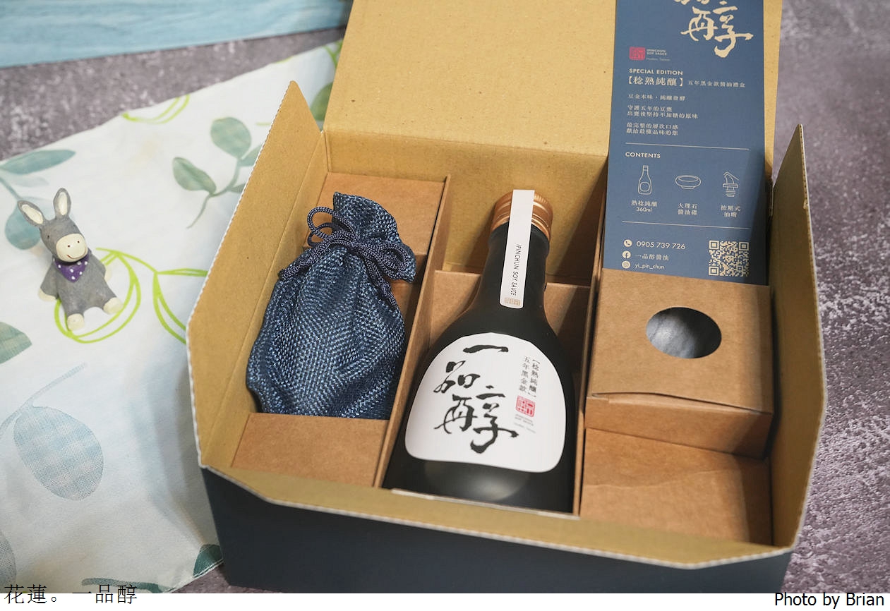 2026花蓮伴手禮推薦。花蓮十大人氣必買名店 2026花蓮伴手禮推薦。花蓮十大人氣必買名店