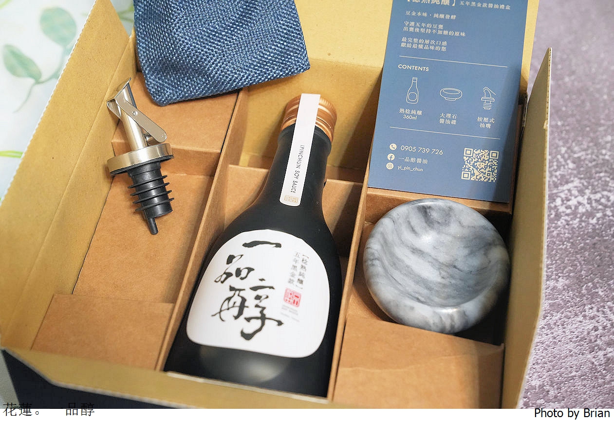 2026花蓮伴手禮推薦。花蓮十大人氣必買名店 2026花蓮伴手禮推薦。花蓮十大人氣必買名店