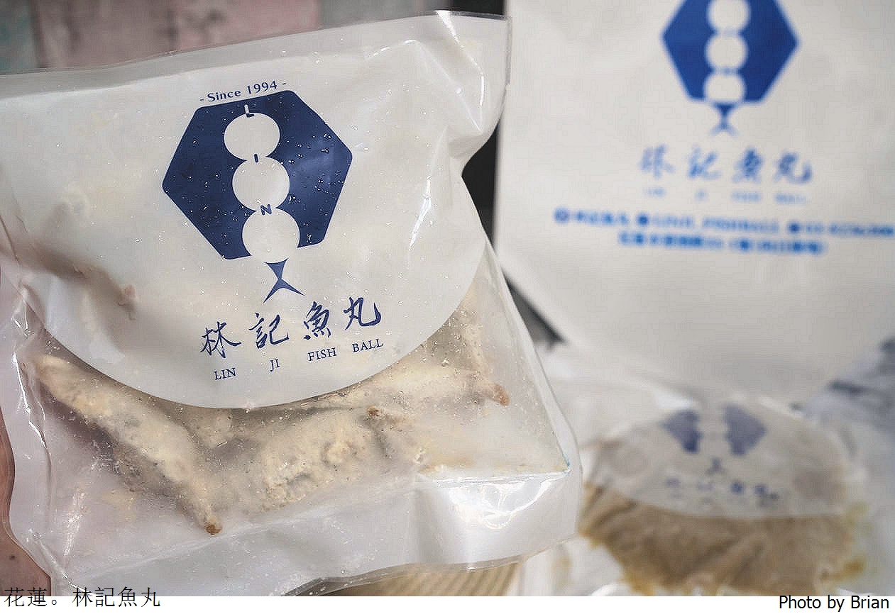 2026花蓮伴手禮推薦。花蓮十大人氣必買名店 2026花蓮伴手禮推薦。花蓮十大人氣必買名店