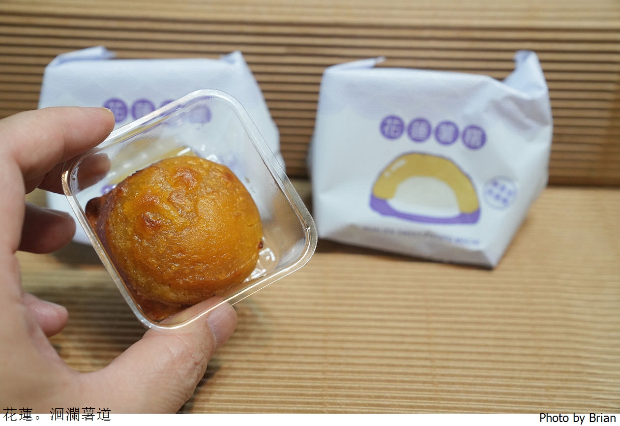 2026花蓮伴手禮推薦。花蓮十大人氣必買名店 2026花蓮伴手禮推薦。花蓮十大人氣必買名店