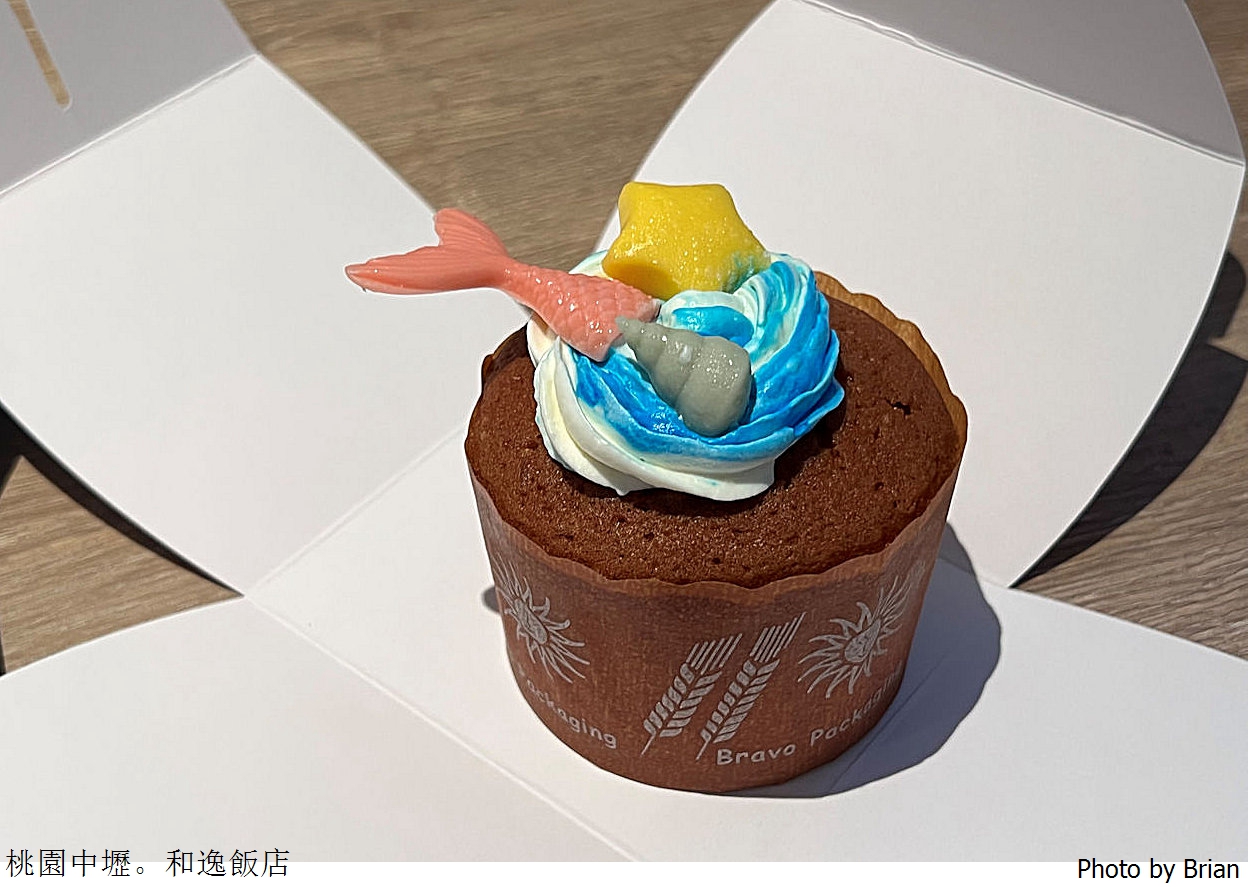 桃園親子住宿和逸飯店 Cozzi Blu。高鐵站旁聯通賣場水族館超方便住宿選擇 桃園親子住宿和逸飯店 Cozzi Blu。高鐵站旁聯通賣場水族館超方便住宿選擇