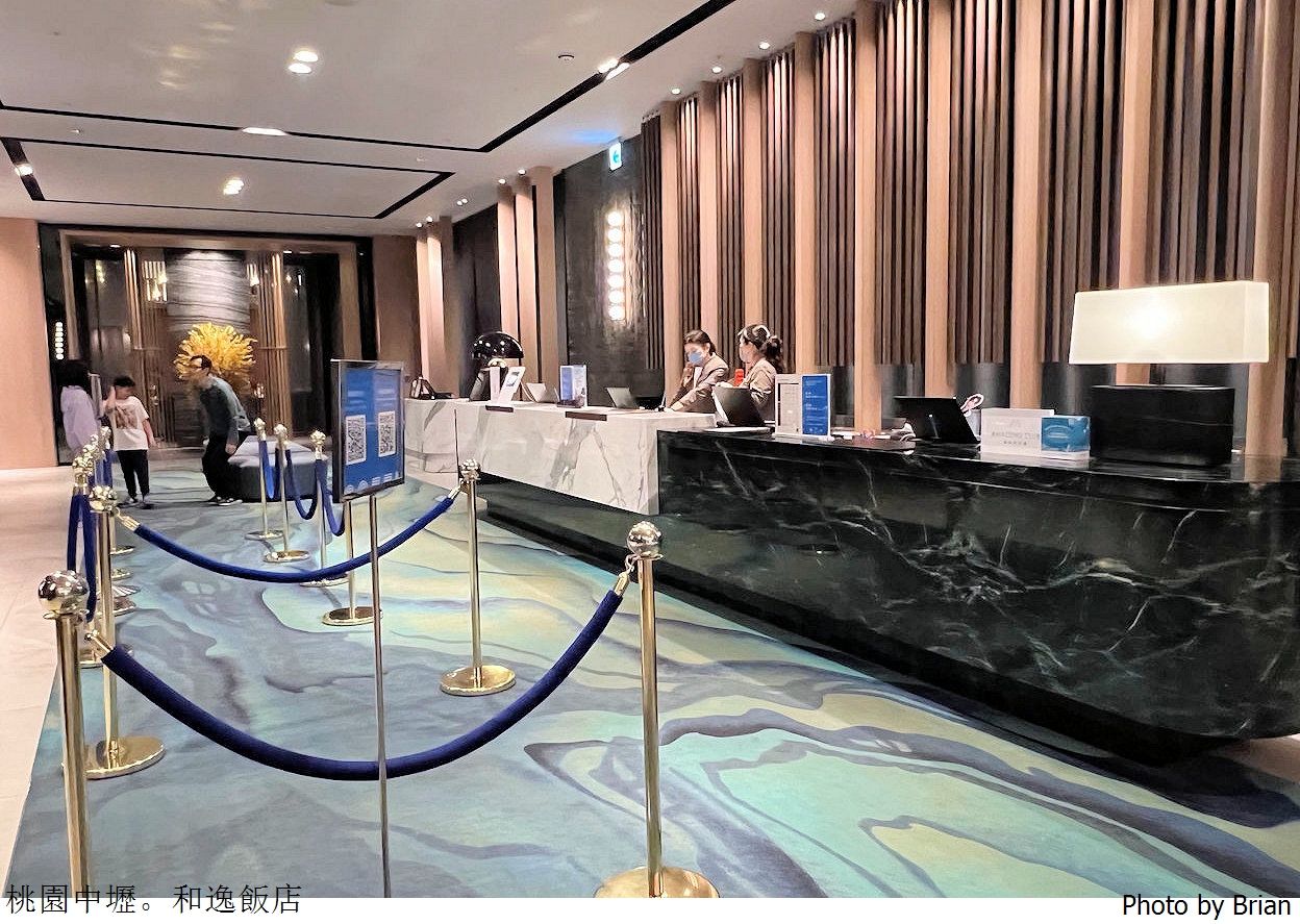 桃園親子住宿和逸飯店 Cozzi Blu。高鐵站旁聯通賣場水族館超方便住宿選擇