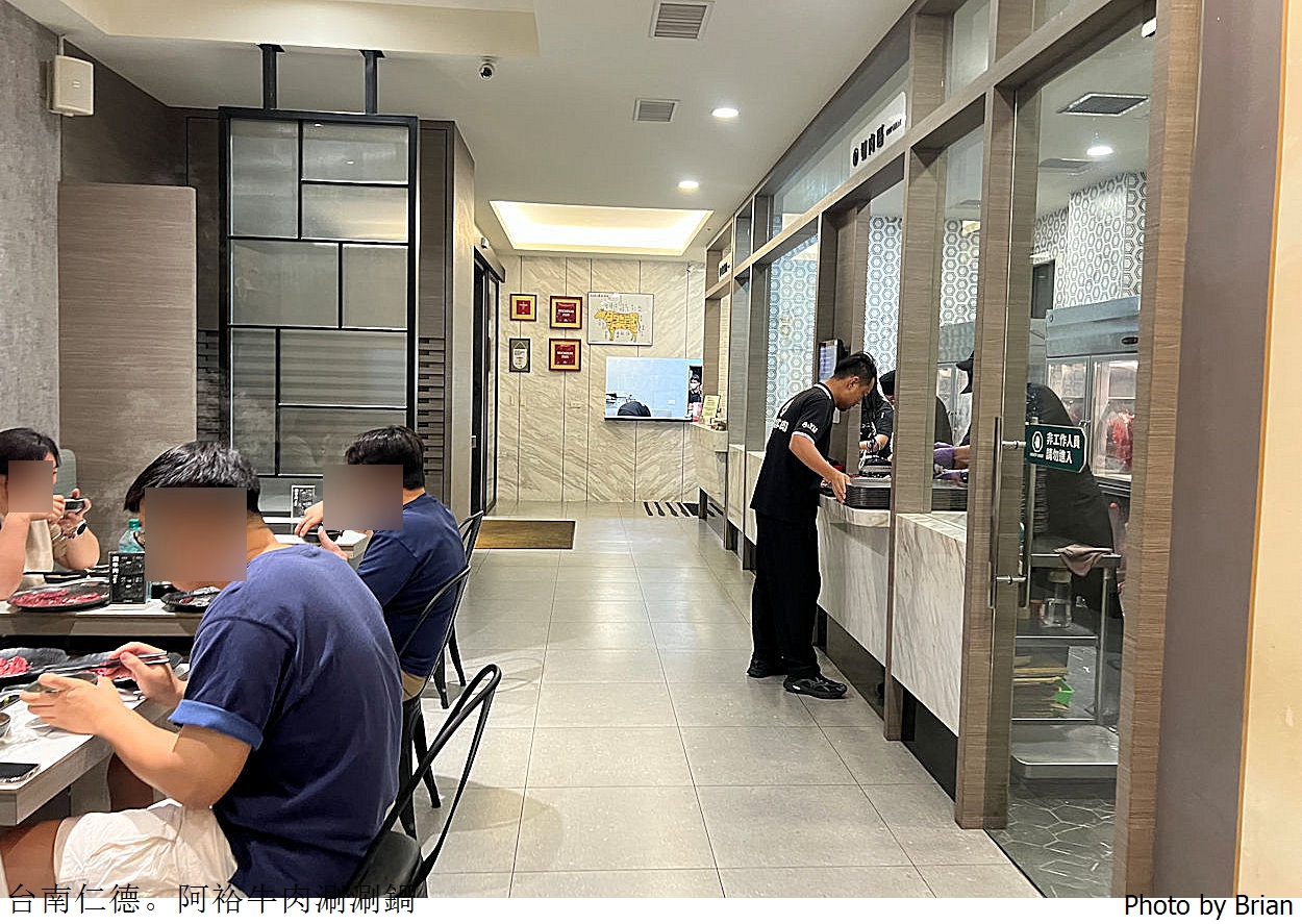 台南仁德阿裕牛肉涮涮鍋(崑崙店)。米其林推薦超人氣台南溫體牛肉火鍋