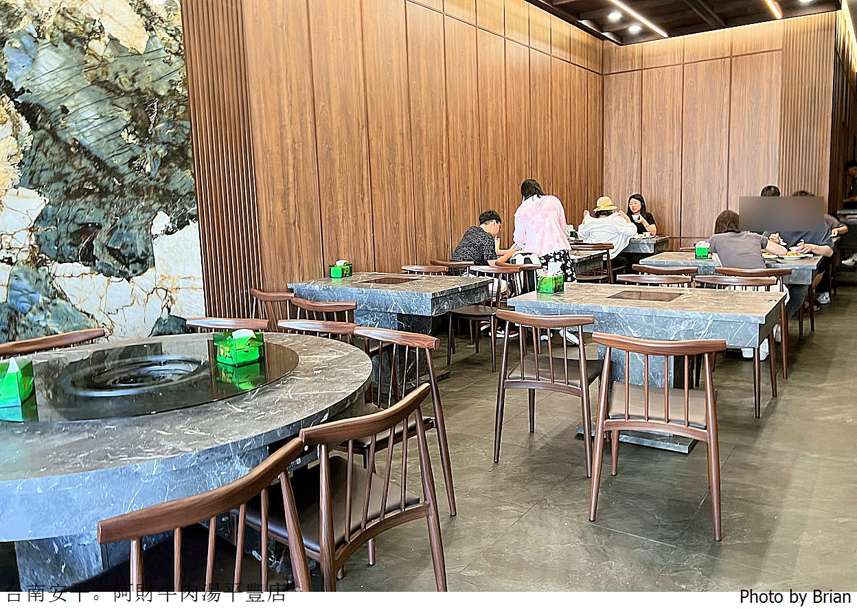 台南安平阿財牛肉湯平豐店。台南必吃牛肉湯名店