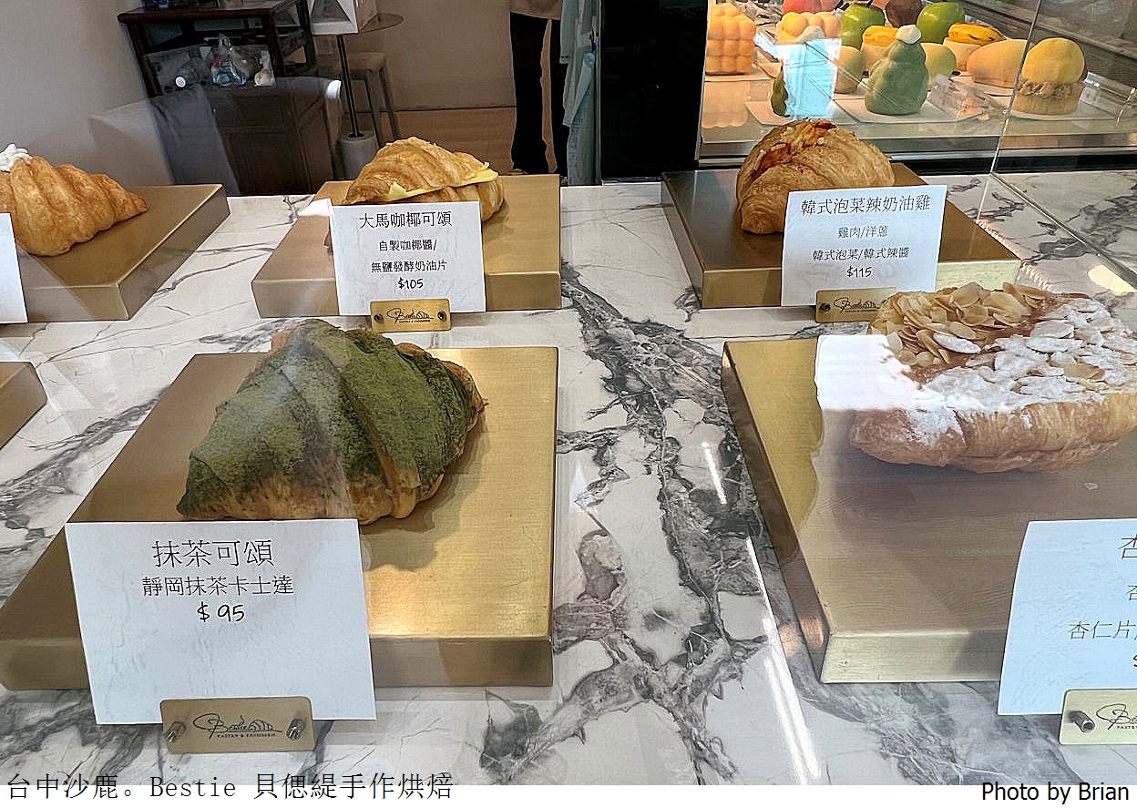 台中沙鹿Bestie 貝偲緹手作烘焙。超可愛仿真水果造型法式甜點