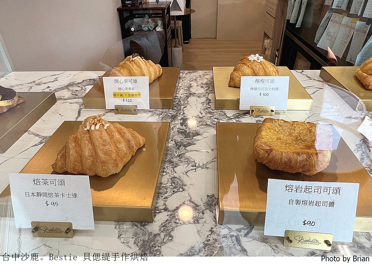 台中沙鹿Bestie 貝偲緹手作烘焙。超可愛仿真水果造型法式甜點
