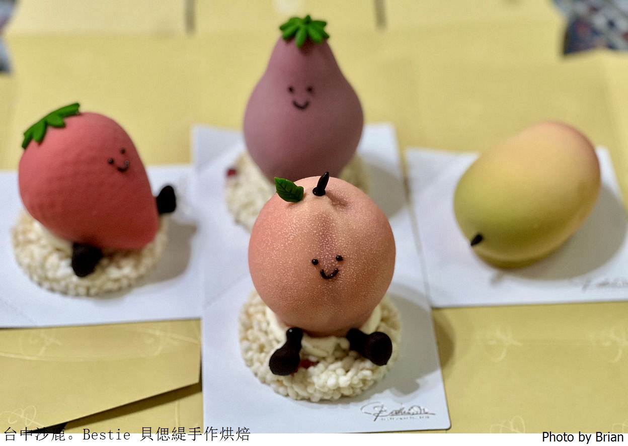 台中沙鹿Bestie 貝偲緹手作烘焙。超可愛仿真水果造型法式甜點