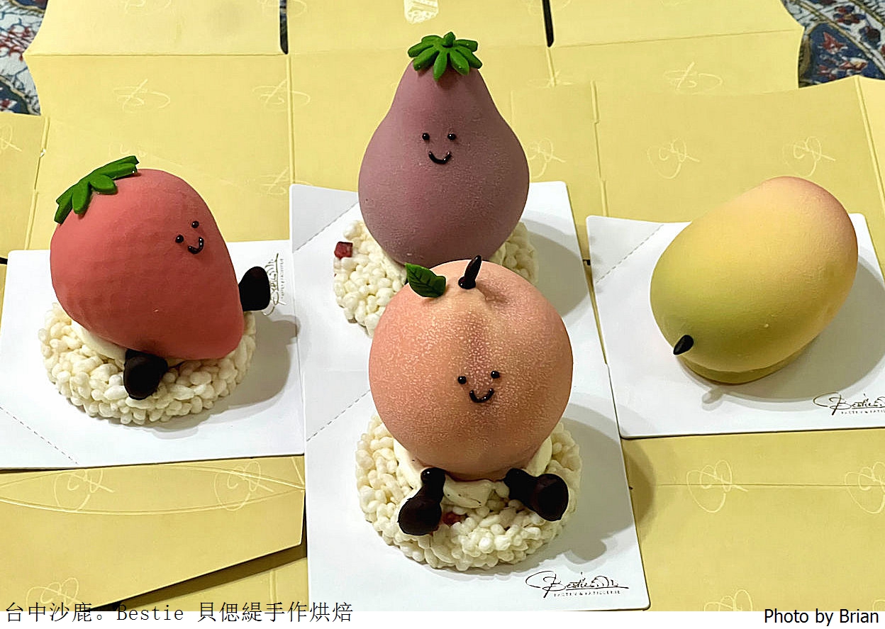 台中沙鹿Bestie 貝偲緹手作烘焙。超可愛仿真水果造型法式甜點