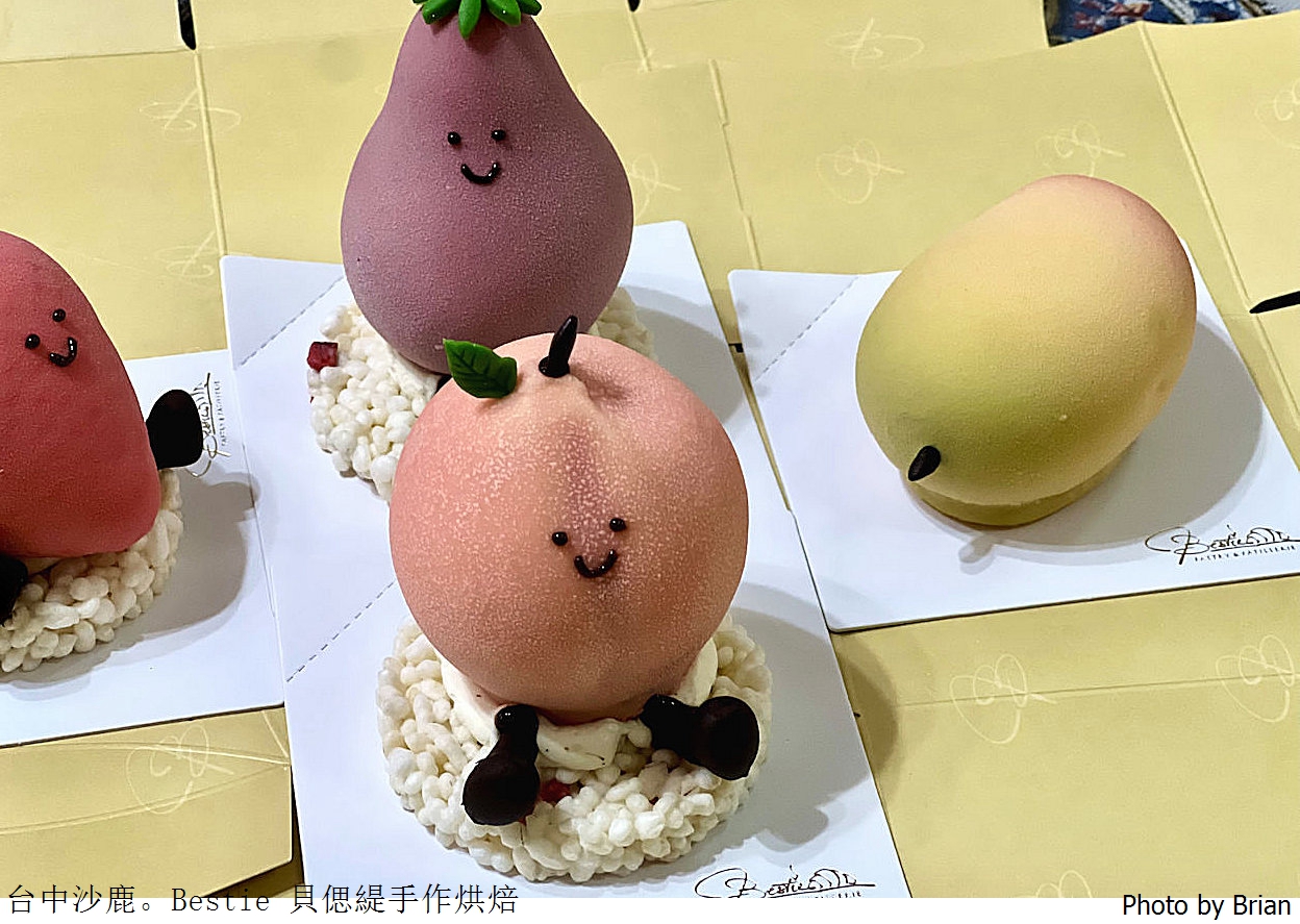 台中沙鹿Bestie 貝偲緹手作烘焙。超可愛仿真水果造型法式甜點