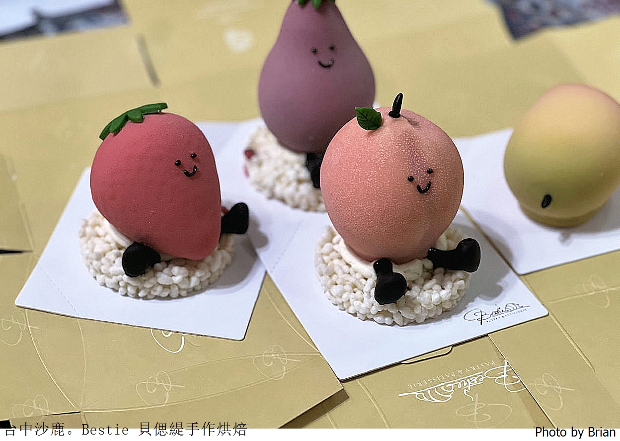 台中沙鹿Bestie 貝偲緹手作烘焙。超可愛仿真水果造型法式甜點