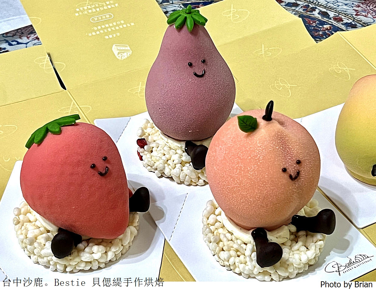 台中沙鹿Bestie 貝偲緹手作烘焙。超可愛仿真水果造型法式甜點