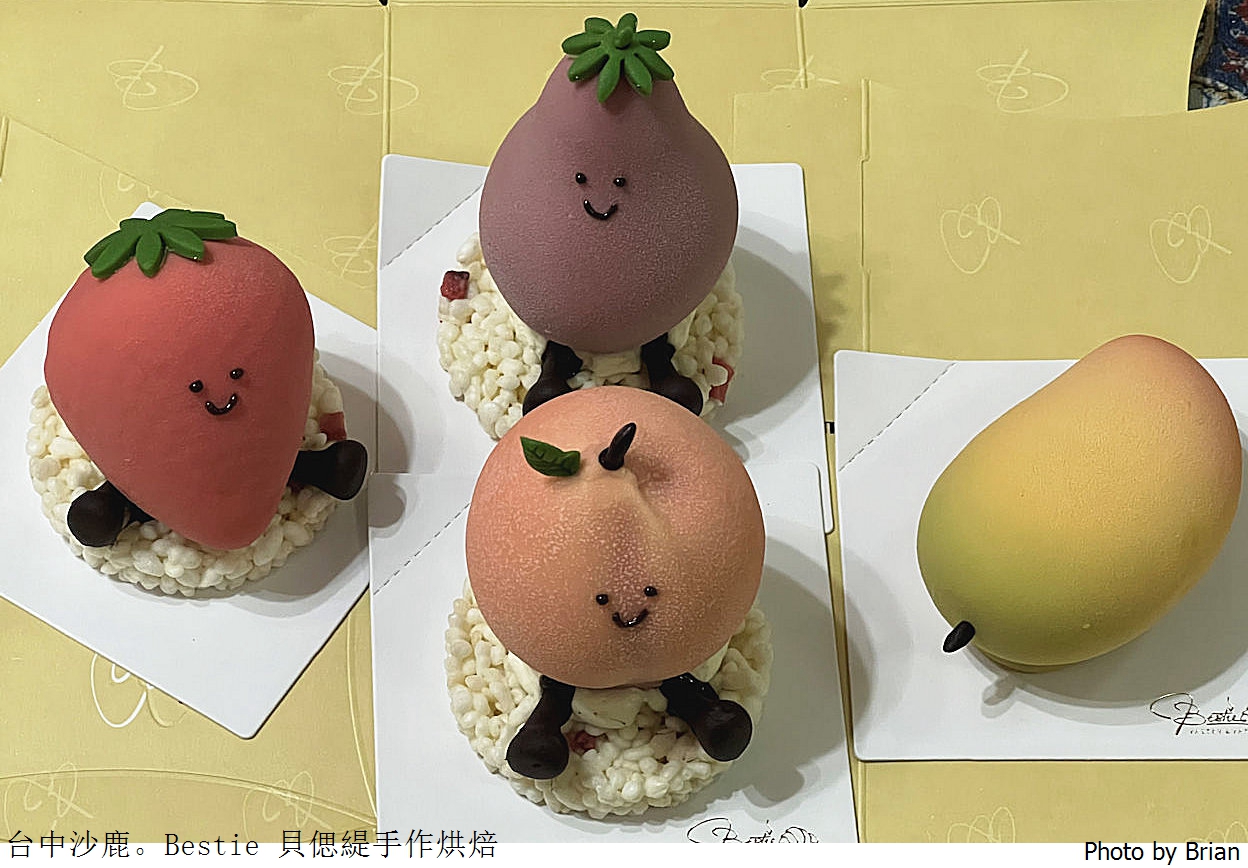 台中沙鹿Bestie 貝偲緹手作烘焙。超可愛仿真水果造型法式甜點