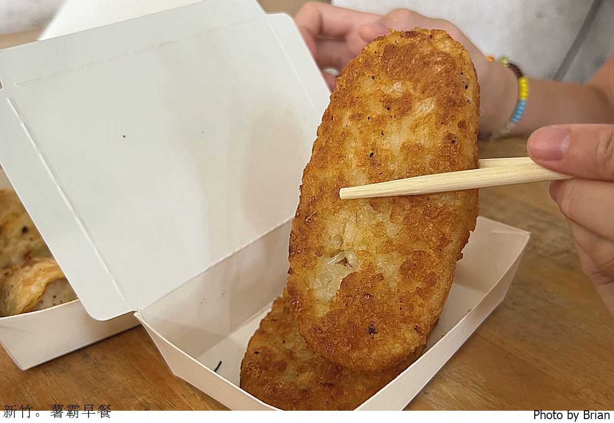 新竹超人氣早餐薯霸早餐。人氣薯泥蛋餅系列假日等候時間一小時 新竹超人氣早餐薯霸早餐。人氣薯泥蛋餅系列假日等候時間一小時