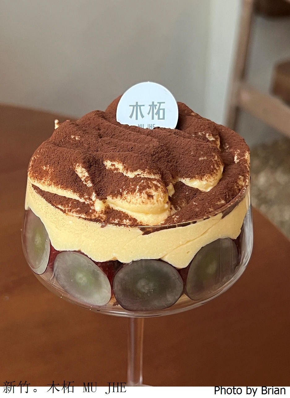 新竹早午餐木柘 MU JHE。新竹市政府附近韓系咖啡早午餐下午茶