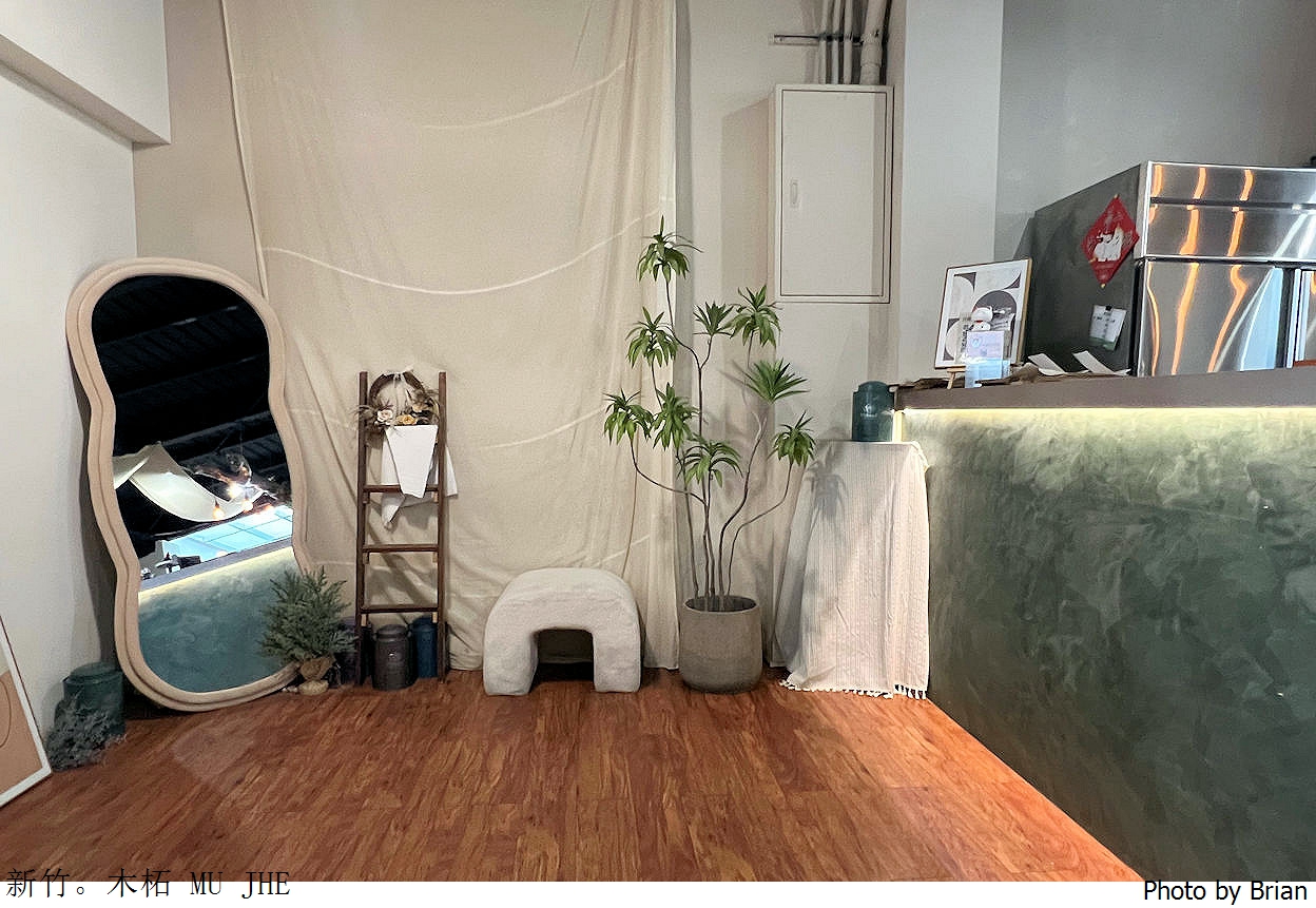 新竹早午餐木柘 MU JHE。新竹市政府附近韓系咖啡早午餐下午茶