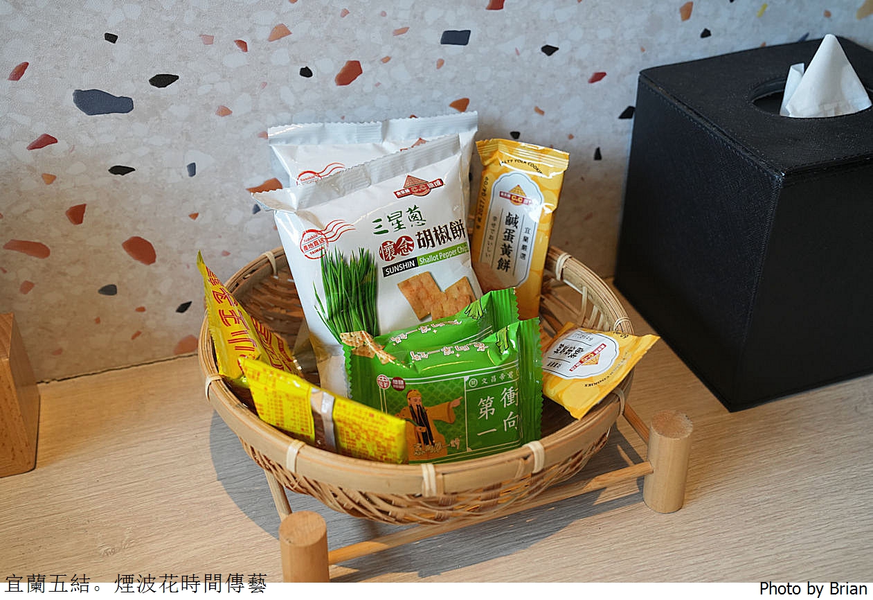 宜蘭五結傳藝煙波花時間。無限次入園兒童遊戲區豐富早餐饗宴