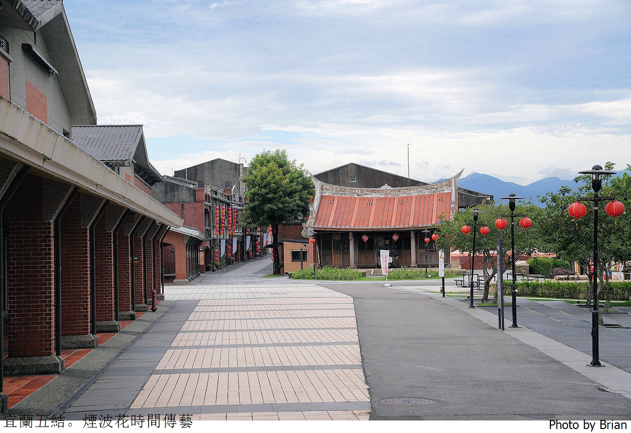 宜蘭五結傳藝煙波花時間。無限次入園兒童遊戲區豐富早餐饗宴