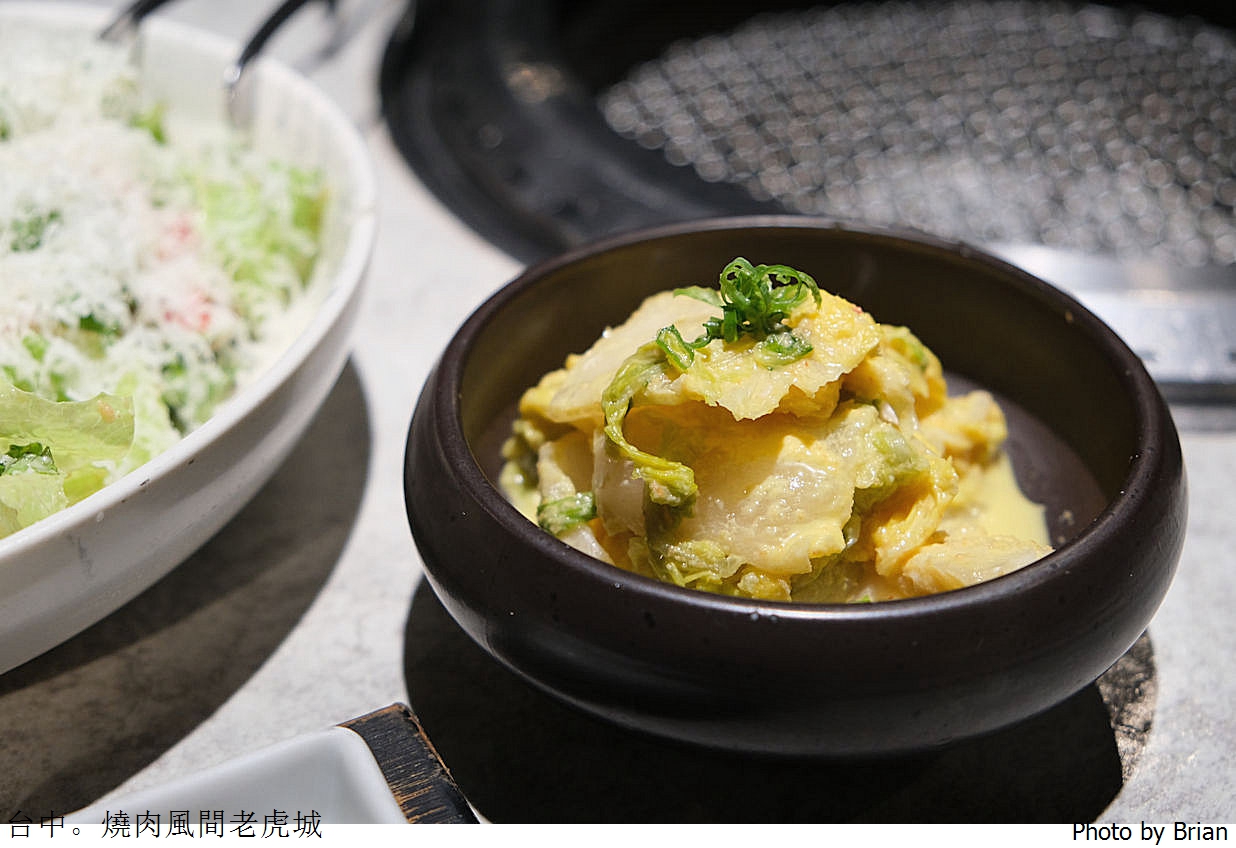 台中美食燒肉風間老虎城店。多樣燒肉品項優雅環境很享受