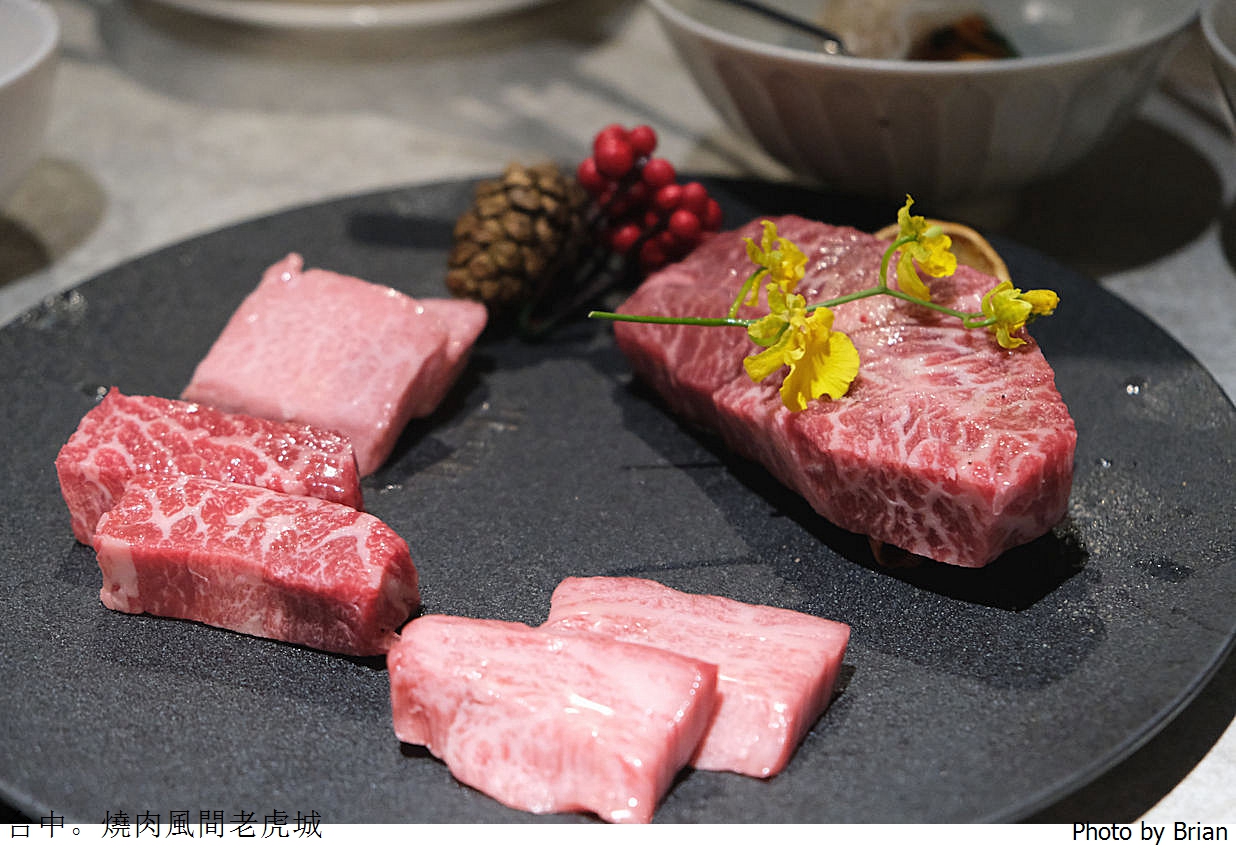 台中美食燒肉風間老虎城店。多樣燒肉品項優雅環境很享受