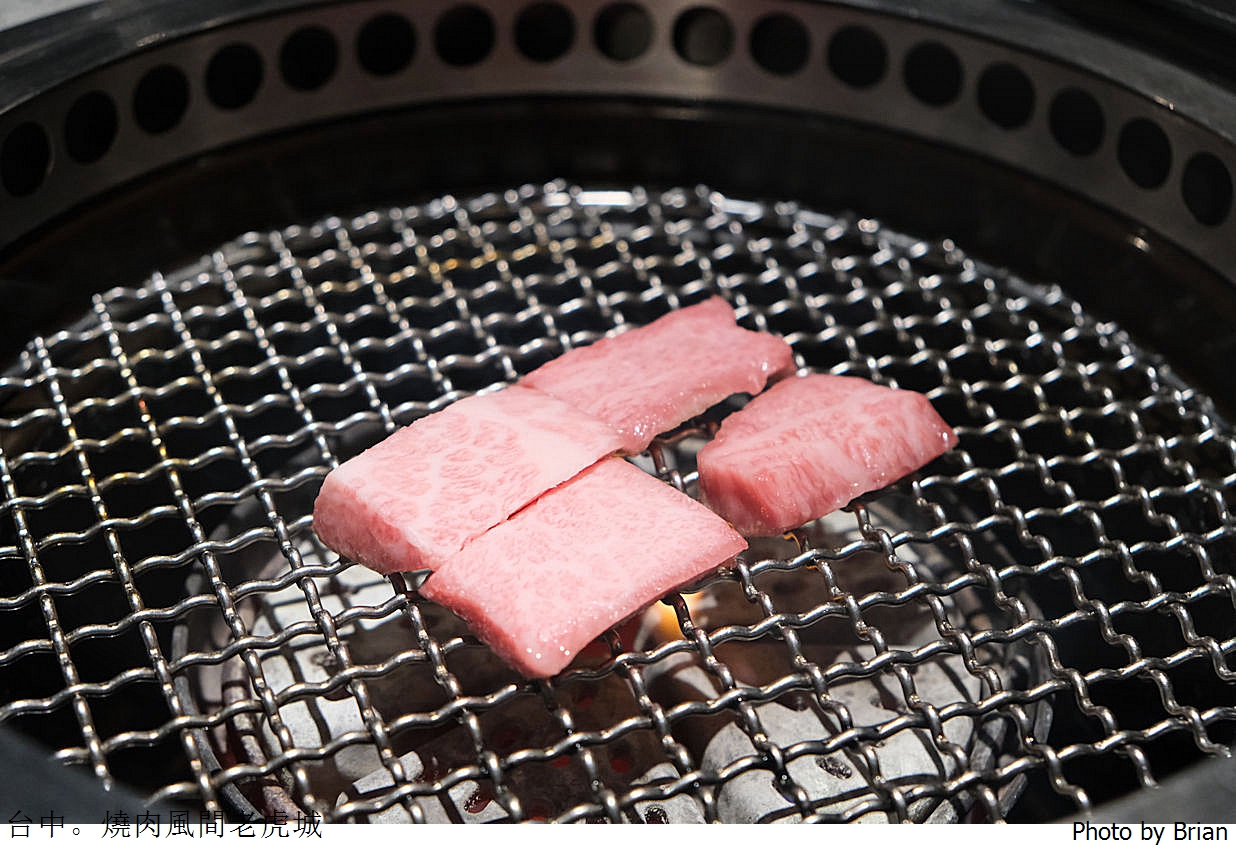 台中美食燒肉風間老虎城店。多樣燒肉品項優雅環境很享受