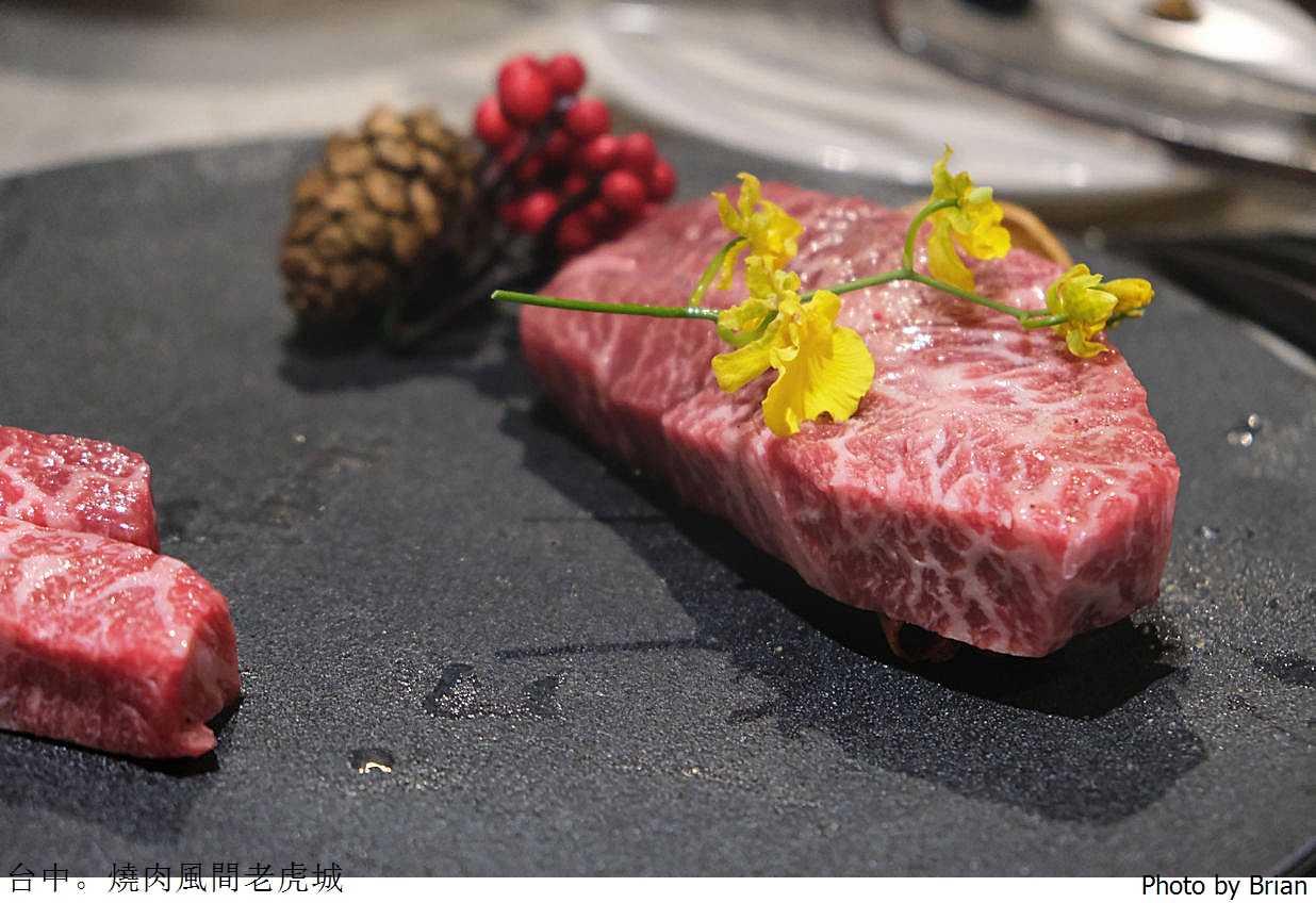 台中美食燒肉風間老虎城店。多樣燒肉品項優雅環境很享受