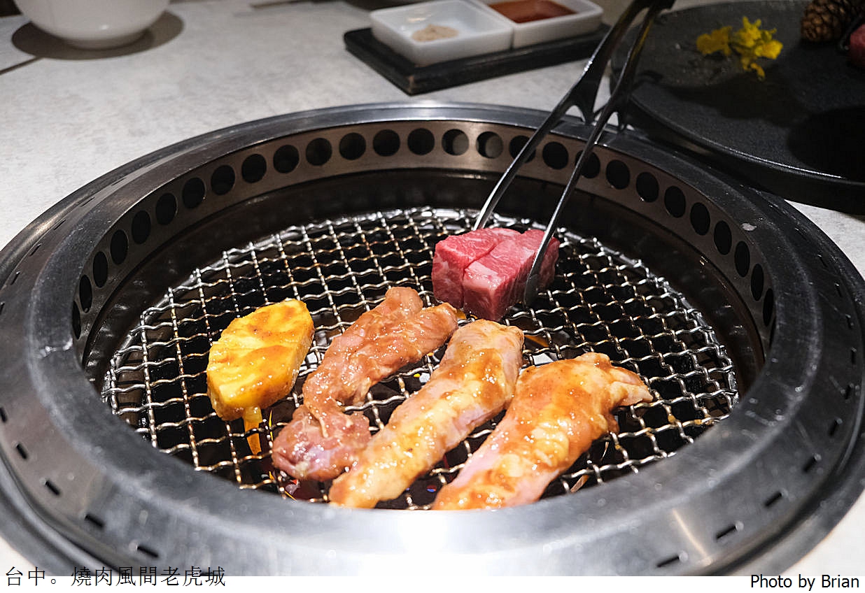 台中美食燒肉風間老虎城店。多樣燒肉品項優雅環境很享受