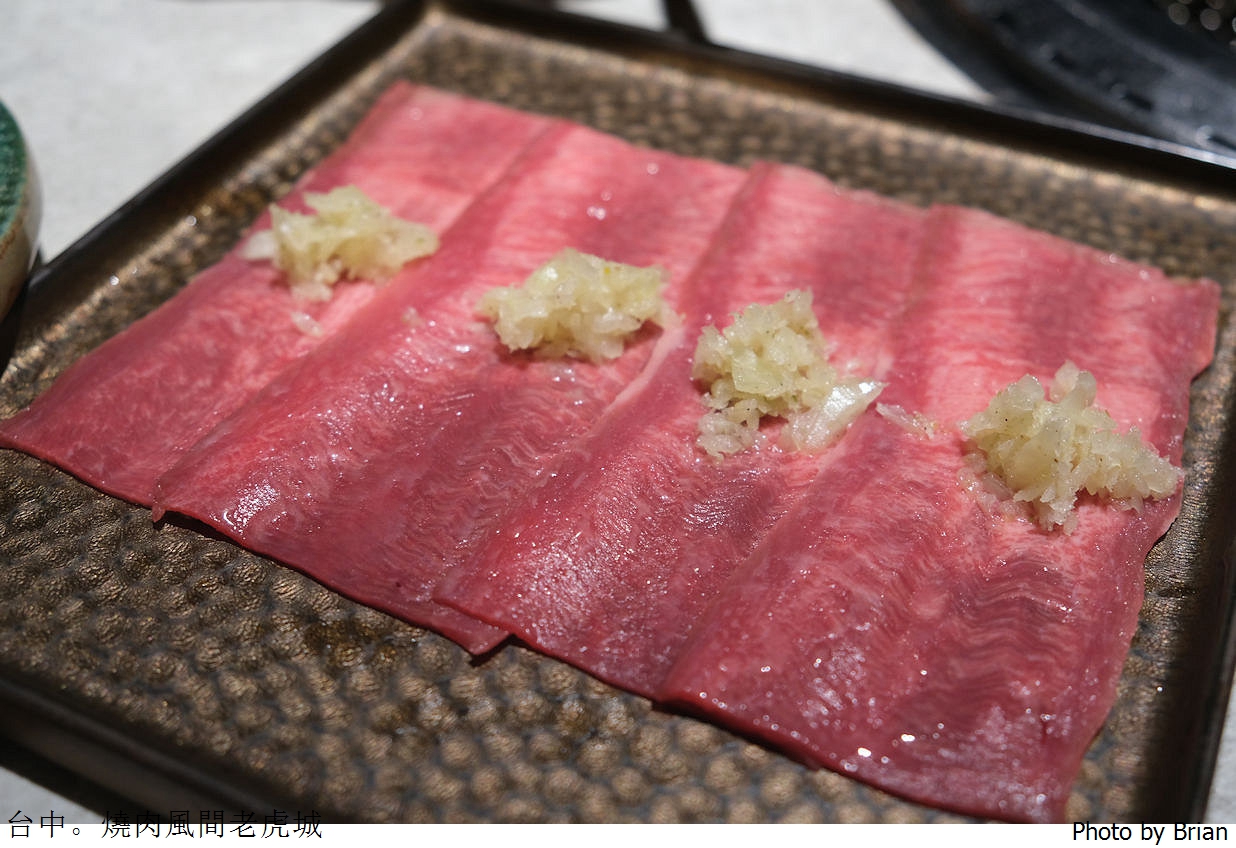 台中美食燒肉風間老虎城店。多樣燒肉品項優雅環境很享受