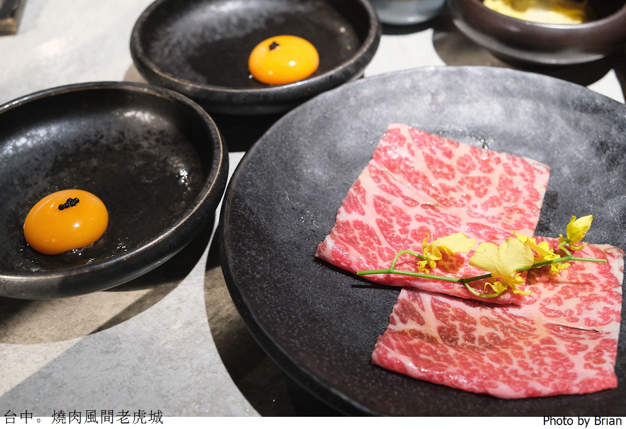 台中美食燒肉風間老虎城店。多樣燒肉品項優雅環境很享受
