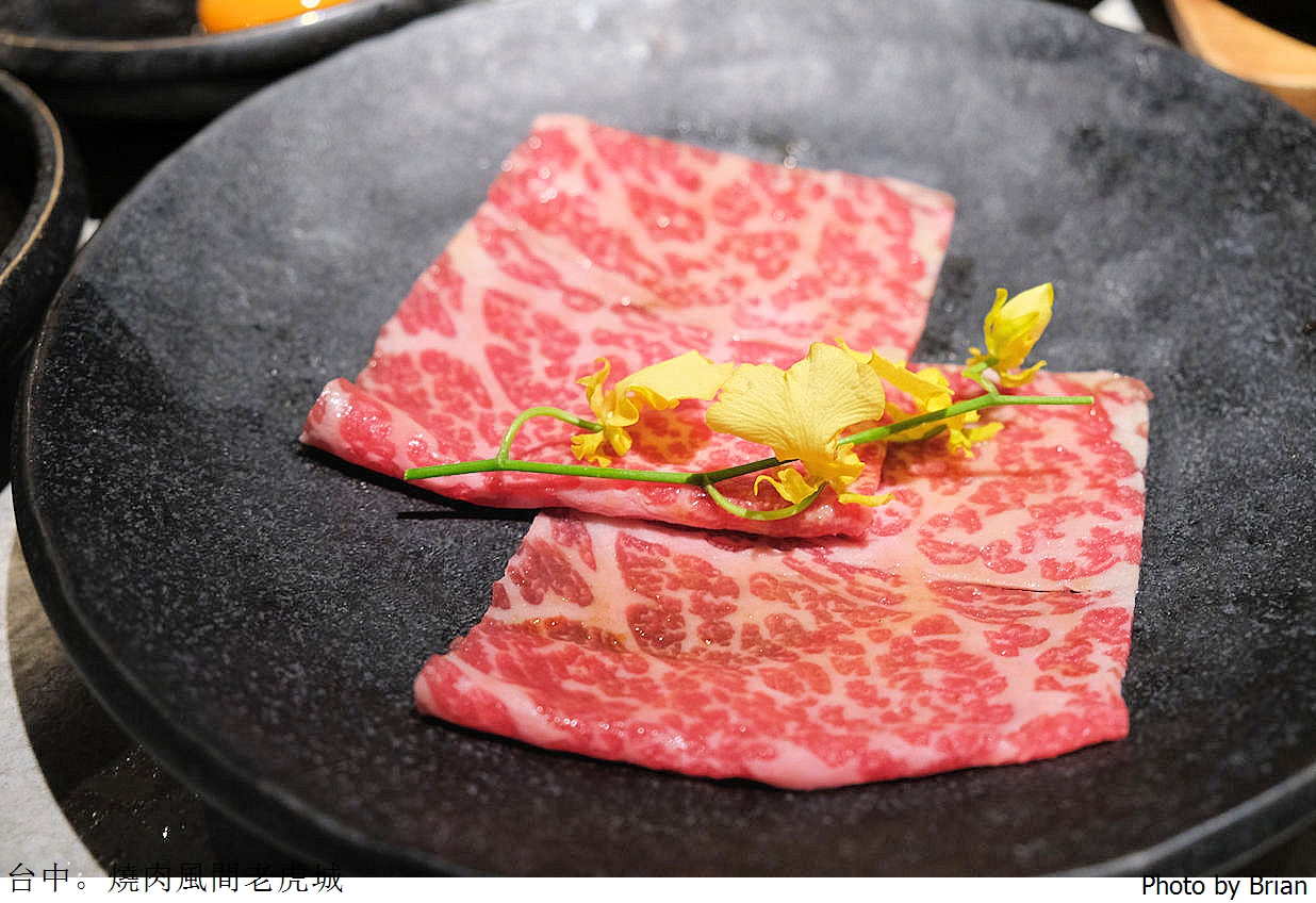 台中美食燒肉風間老虎城店。多樣燒肉品項優雅環境很享受