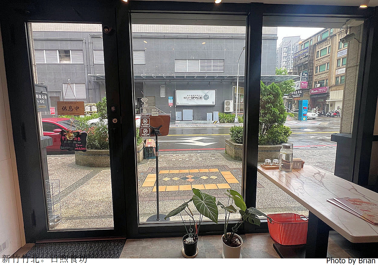 新竹竹北 A&M Cucine Co.日煦食坊。享平方旁義式料理美食