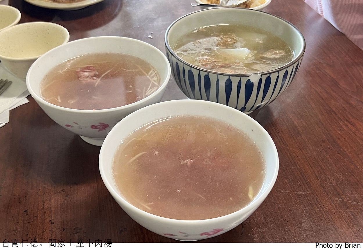 台南仁德閻家土產牛肉湯。在地人也愛台南溫體牛老店 台南仁德閻家土產牛肉湯。在地人也愛台南溫體牛老店