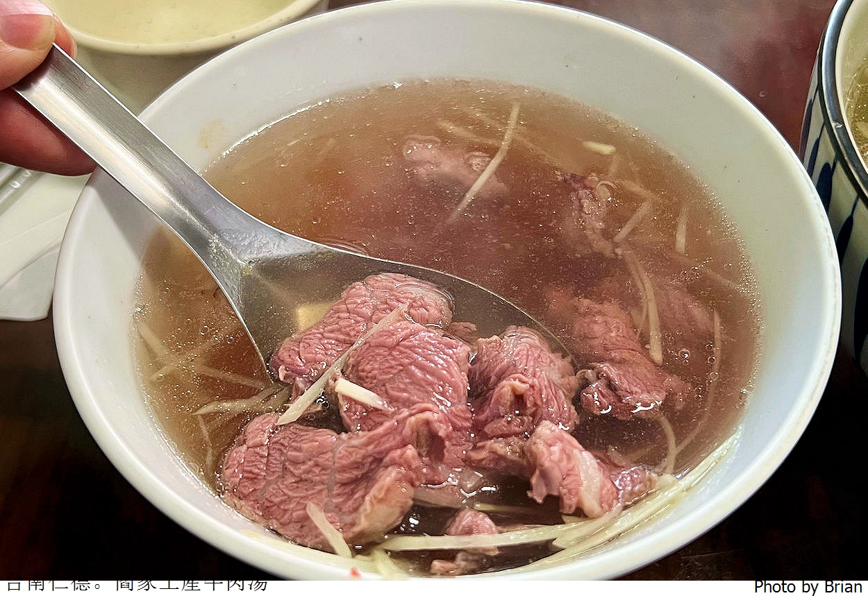 台南仁德閻家土產牛肉湯。在地人也愛台南溫體牛老店 台南仁德閻家土產牛肉湯。在地人也愛台南溫體牛老店