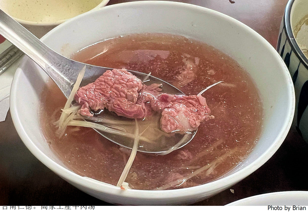 台南仁德閻家土產牛肉湯。在地人也愛台南溫體牛老店 台南仁德閻家土產牛肉湯。在地人也愛台南溫體牛老店