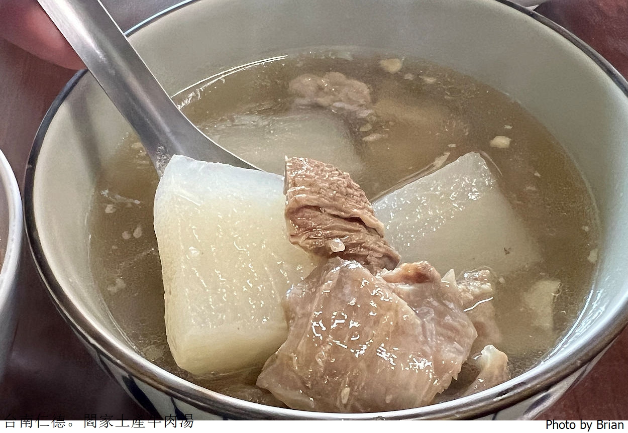 台南仁德閻家土產牛肉湯。在地人也愛台南溫體牛老店 台南仁德閻家土產牛肉湯。在地人也愛台南溫體牛老店