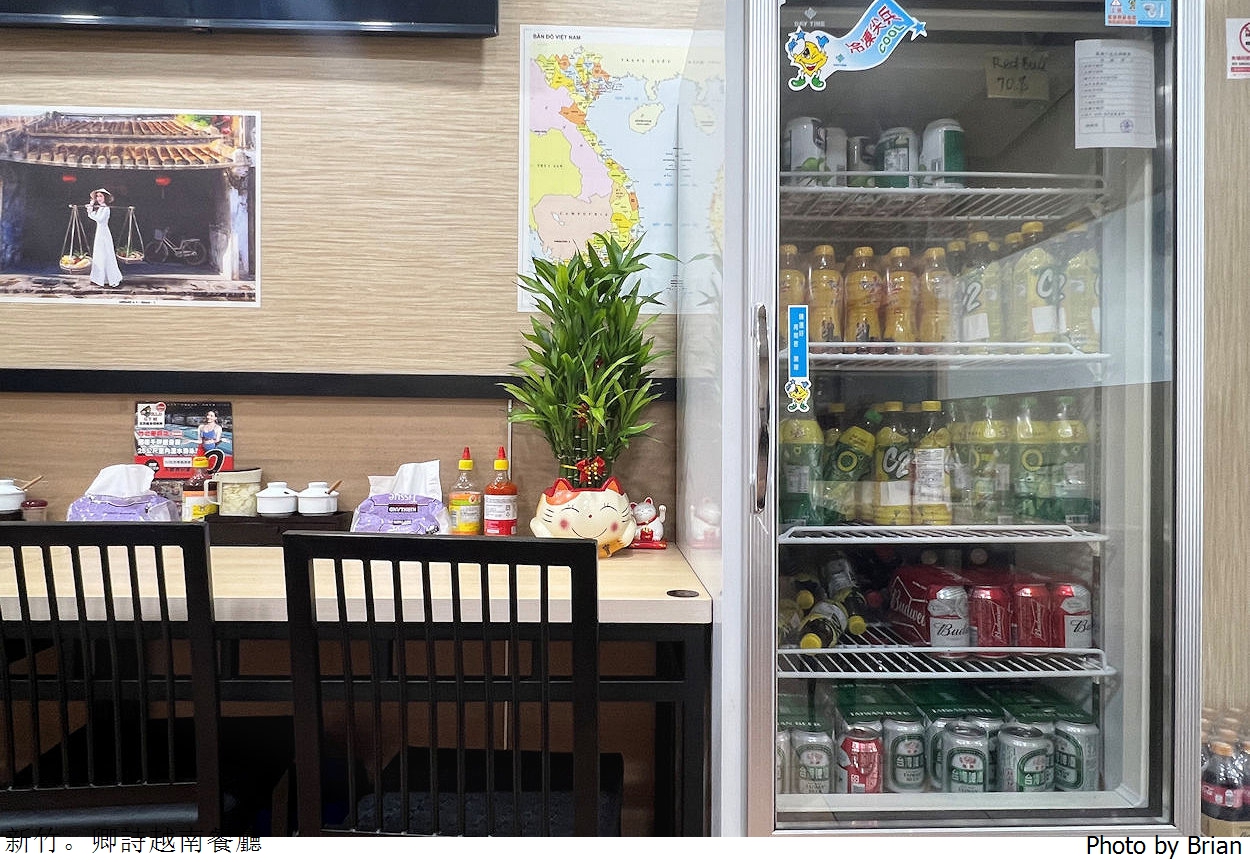 新竹巨城旁卿詩越南餐廳。巨城旁越式料理小吃美食 新竹巨城旁卿詩越南餐廳。巨城旁越式料理小吃美食