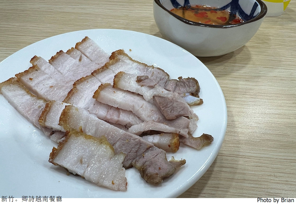 新竹巨城旁卿詩越南餐廳。巨城旁越式料理小吃美食