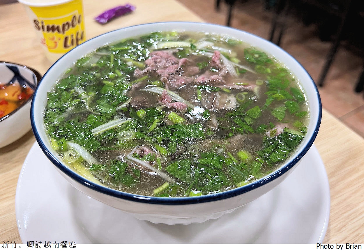 新竹巨城旁卿詩越南餐廳。巨城旁越式料理小吃美食 新竹巨城旁卿詩越南餐廳。巨城旁越式料理小吃美食