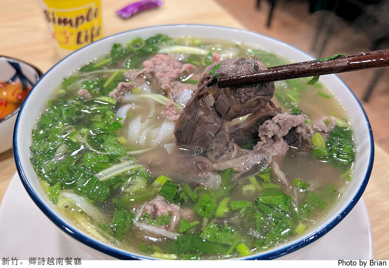新竹巨城旁卿詩越南餐廳。巨城旁越式料理小吃美食