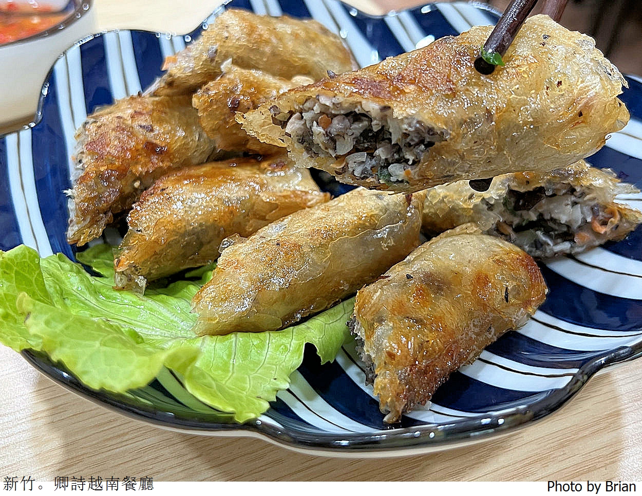 新竹巨城旁卿詩越南餐廳。巨城旁越式料理小吃美食