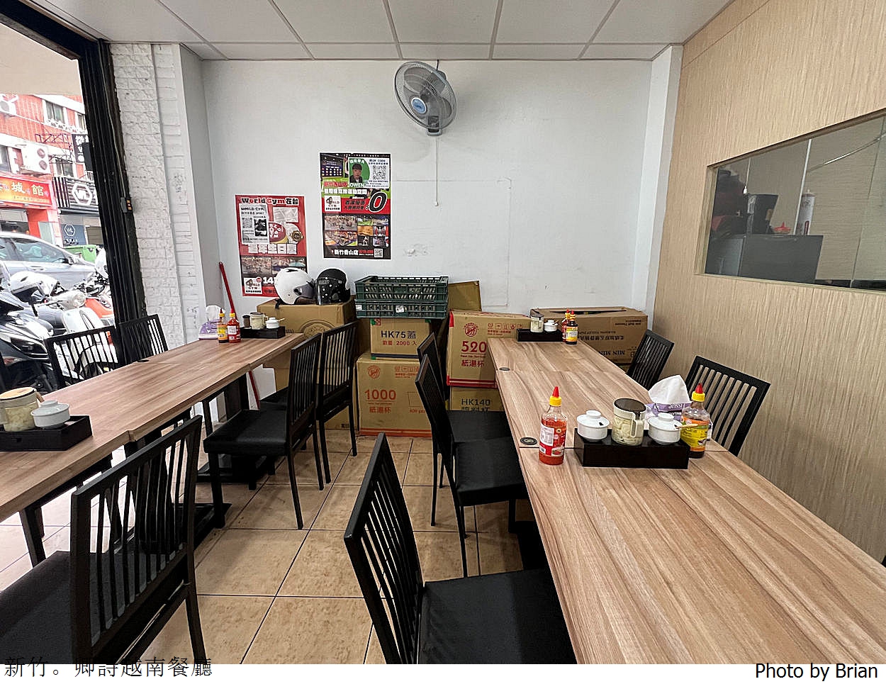 新竹巨城旁卿詩越南餐廳。巨城旁越式料理小吃美食 新竹巨城旁卿詩越南餐廳。巨城旁越式料理小吃美食