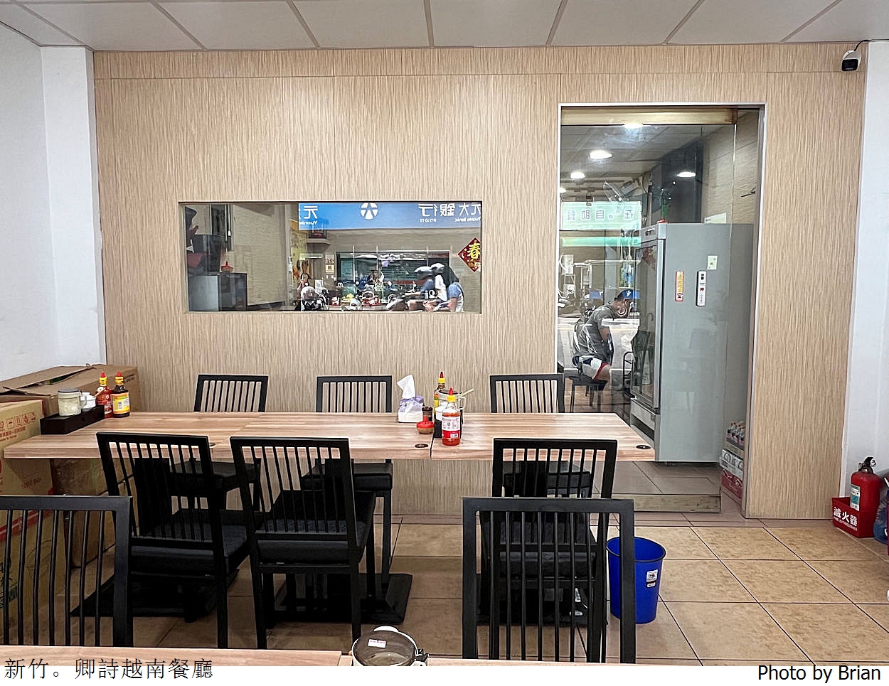 新竹巨城旁卿詩越南餐廳。巨城旁越式料理小吃美食 新竹巨城旁卿詩越南餐廳。巨城旁越式料理小吃美食