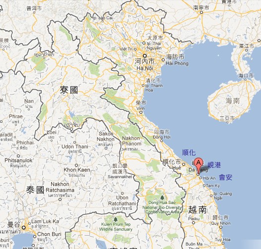 什麼又越南?中部越南基本介紹 @布萊恩:觀景窗看世界。美麗無限