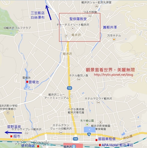 karuizawa_map